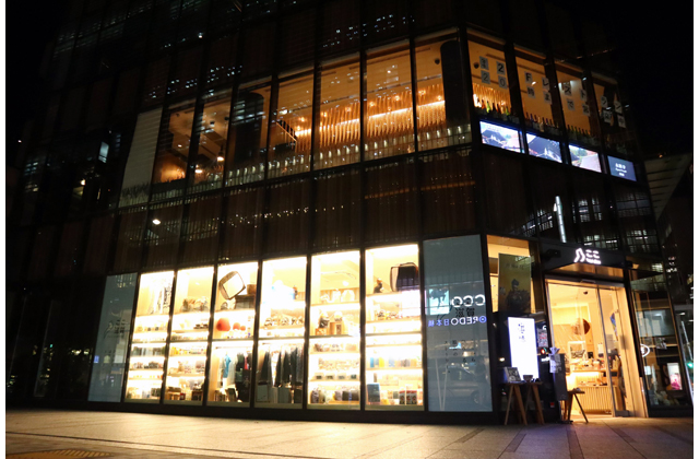 「ここ滋賀」からの“旬”情報