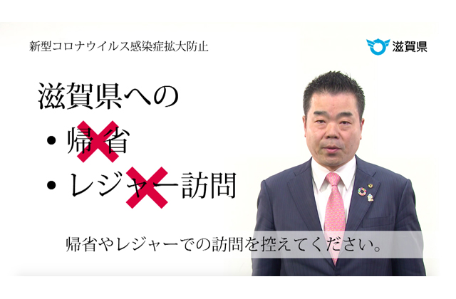 第2波に備えるコロナ対策の今 （２）観光　県内観光の回復はいつ？