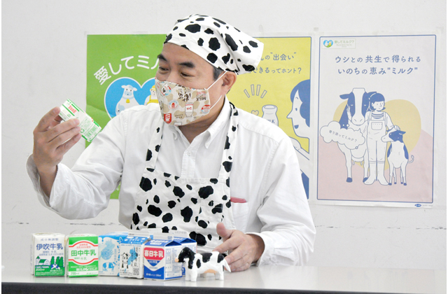 県内給食用牛乳を動画で紹介