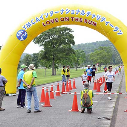 出場者募集 チャリティーラン みんなで楽しく走る