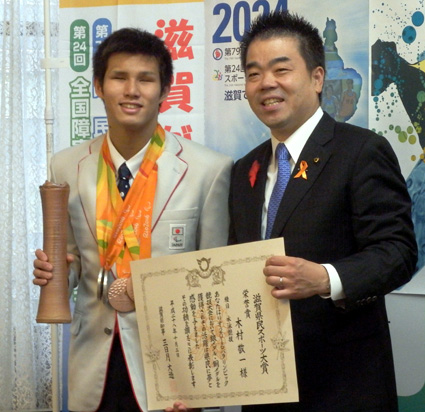 リオパラ競泳木村敬一選手