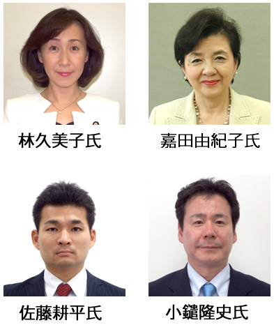 市民グループ、嘉田氏に出馬要請