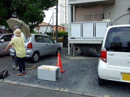 １年を迎える三日月県政の課題（3）