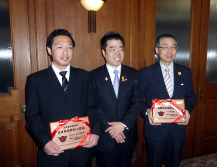 県伝統工芸品に新指定