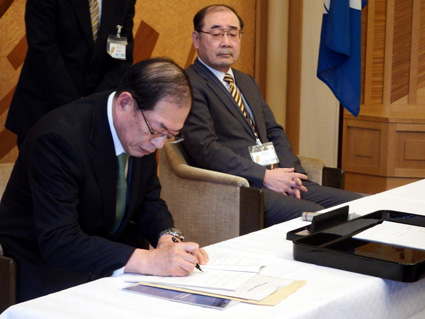 竜王工業団地 初の分譲予約契約