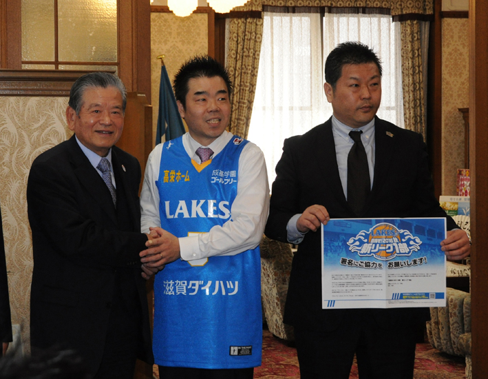 プロバスケットレイクスターズ新リーグ参入へ