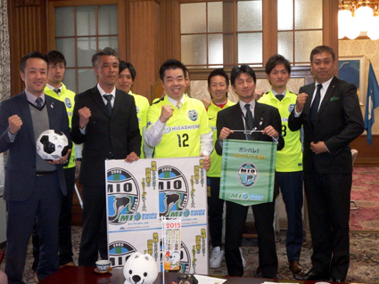 Ｊ3昇格へ熱い思い語る　MIOびわこ代表ら知事訪問