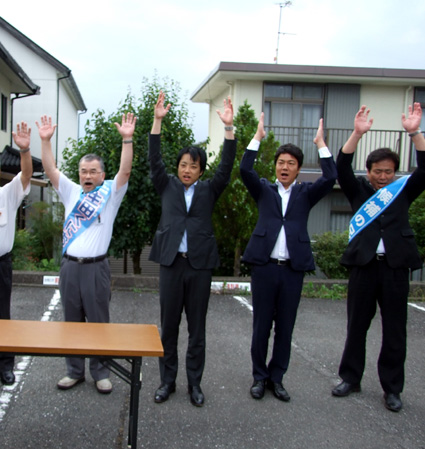 自民選挙費用 飛び交った2億円説