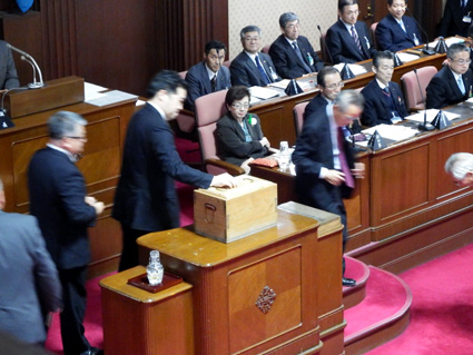 やまらない自民"分裂"