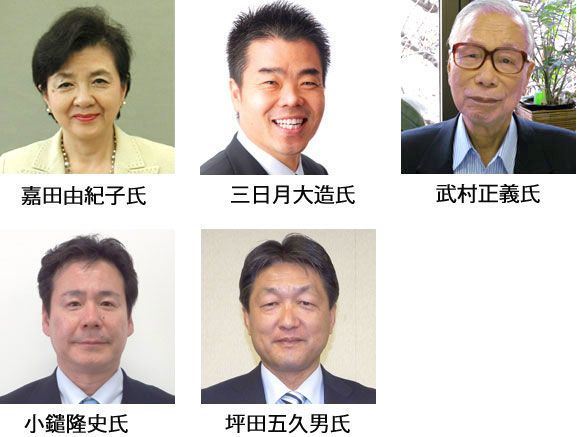 1本化最後のステージ!?