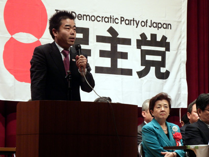 嘉田氏支持か、独自候補か　重大な決意で知事選に臨む民主