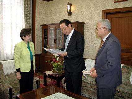 設置に役立てて！