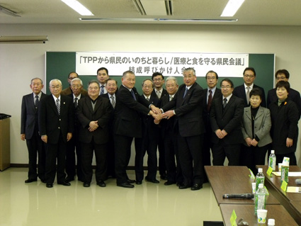 国民の合意と了解のないTPPには参加しない！