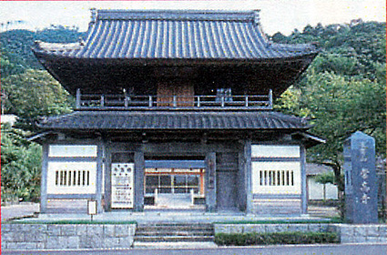 浅井三姉妹ゆかりの地めぐる 若狭路ハイウェイキャンペーン