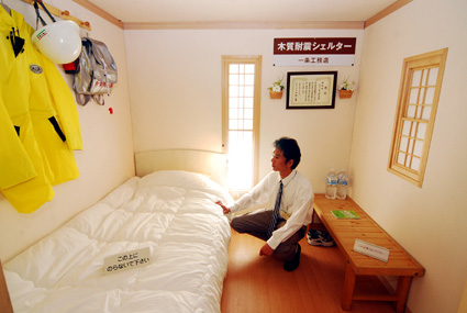 県が普及をめざす 家屋内に設置する耐震シェルター