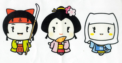 来年の大河「江～姫たちの戦国～」