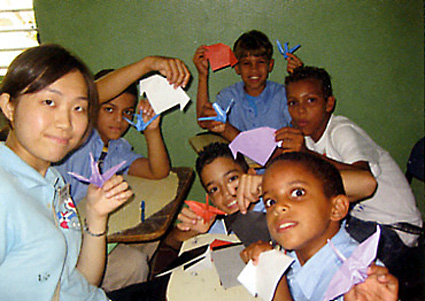 青年国際交流事業 参加者を募集中