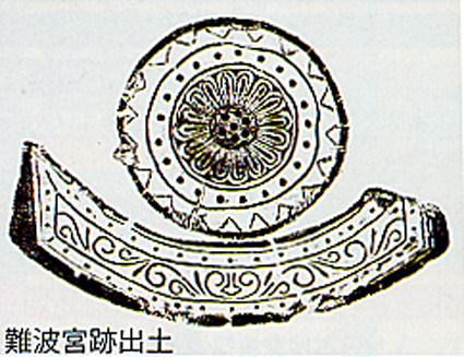 30日まで13施設で実施中 関西考古学の日スタンプラリー