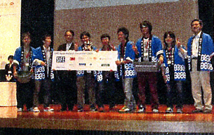 ビジネスコンテストで準優勝とルーキー賞