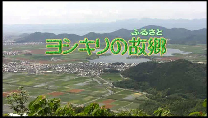 第４回デジタル映像コンテスト 最優秀賞は東近江地域の２人