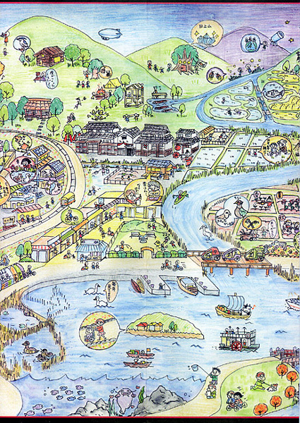 エコ・未来予想図完成