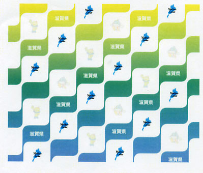 滋賀の魅力発信