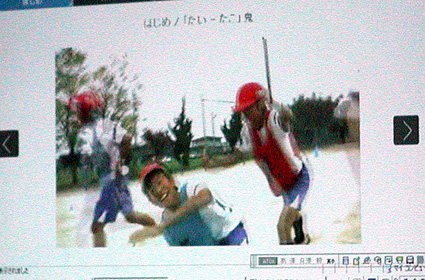 ストップ・体力低下  児童へ基礎動作教えるＤＶＤ