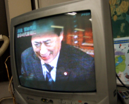 菅新首相 誕生に期待と不安