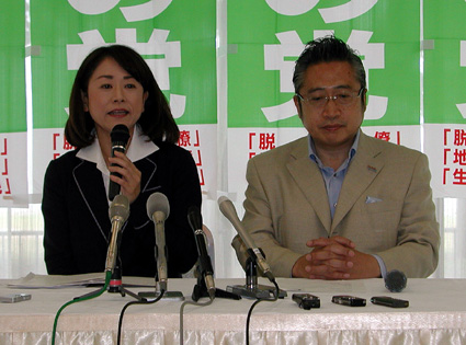 参院選 みんなの党公認比例候補