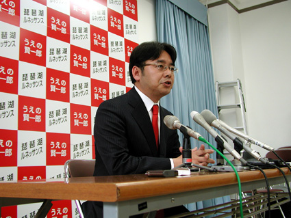 知事選 前衆議員の上野氏が出馬表明