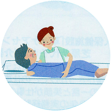 働きながら資格がとれる