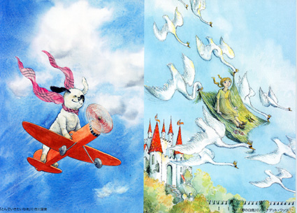 滋賀・湖南のアートを巡る ミュージアムスタンプラリー