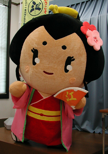 大河ドラマ「江～姫たちの戦国」放映に向け 戦国の国「近江」 ＰＲで観光客呼び込み