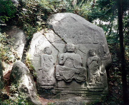 栗東の３大磨崖仏巡る 秋の湖南アルプスハイキング