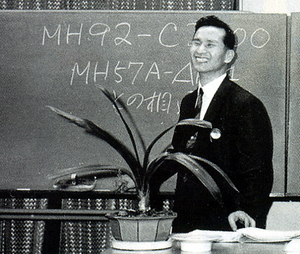 故竹村定治さんの鉄道コレクション 栗東歴史民俗博物館で公開中