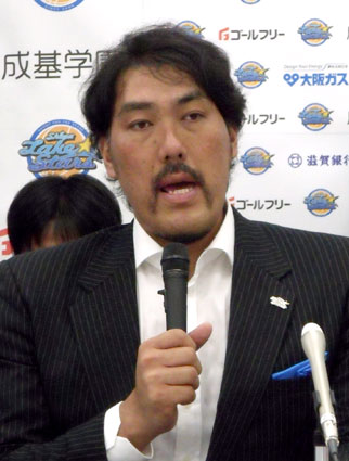 湖国を震わせろ!  滋賀レイクスターズ -4-