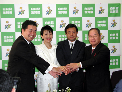 自民県連で初の女性会長 有村参議院議員が就任