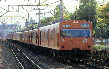 ＪＲ西日本が列車運転を一部休止