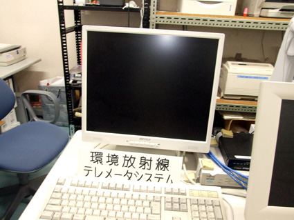 滋賀県 放射線測定装置四機休止