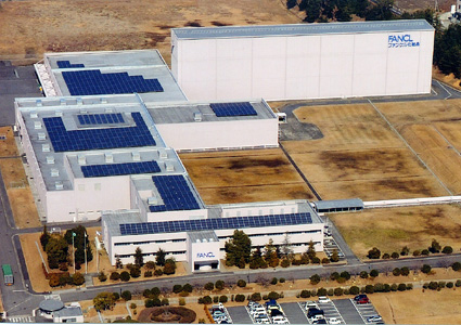 京セラの高効率太陽光発電が稼働 日野町のファンケル滋賀工場