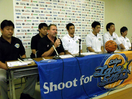 チームで戦う勝つバスケへ 滋賀レイクスターズが始動