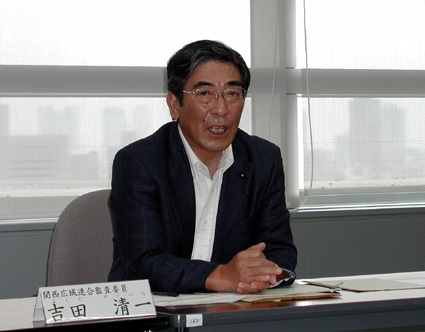 関西広域連合 議会には事後報告のみ