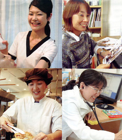 ママのためのお仕事セミナー