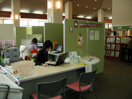 就業支援をワンストップ・サービスで！女性・障がい者・若者対象に開設相次ぐ