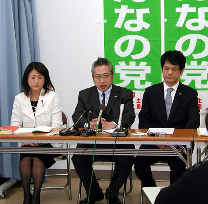 みんなの党　衆院滋賀二区の公認候補