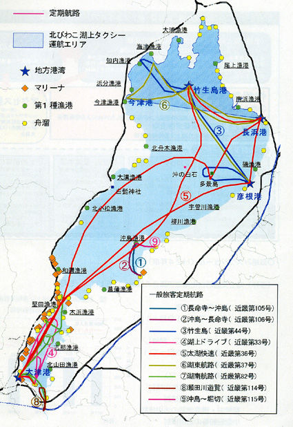 官民で湖上交通活性化推進協 県が旗振り、5月発足
