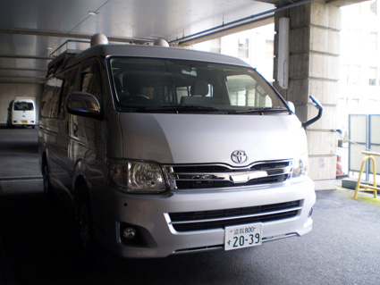 県幹部の責任を問う