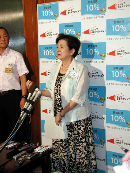 関電・大飯原発３号機フル稼働