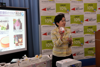 滋賀の食材を使った「おいしが　うれしが」スイーツフェア