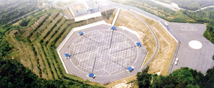 ＵＦＯも恐れる 京大の信楽ＭＵ観測所が一般公開